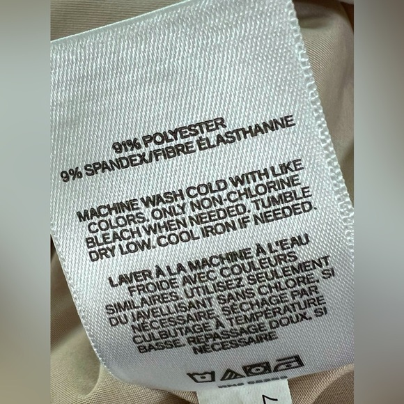 EXPRESS Stretch Beige Nude Color Women’s Tank Top XL - Picture 6 of 7